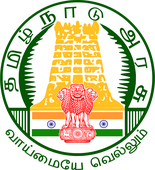 Government of Tamil Nadu